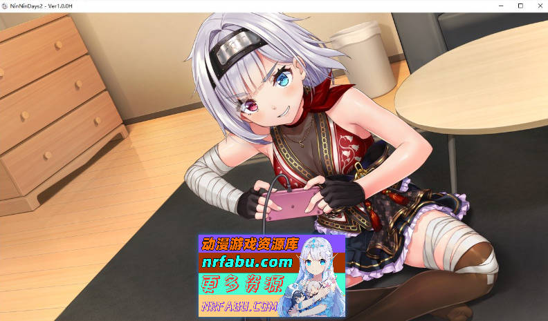 女忍者同居生活2：NinNinDays2 官方中文版+全存档 [2G]-GKACG