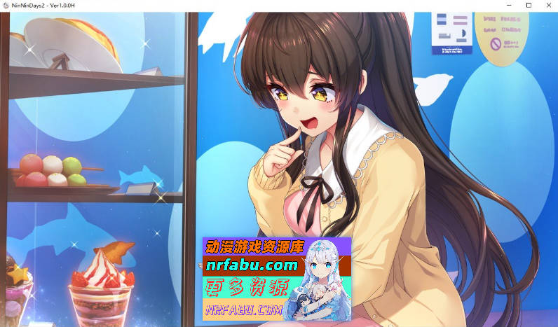 图片[5]-女忍者同居生活2：NinNinDays2 官方中文版+全存档 [2G]-SLG论坛-热门游戏-GKACG