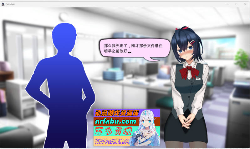 叫了上门服务发现是同事，结果忍不住一直找她下单 机翻汉化版 [新作] 2.7G]-GKACG