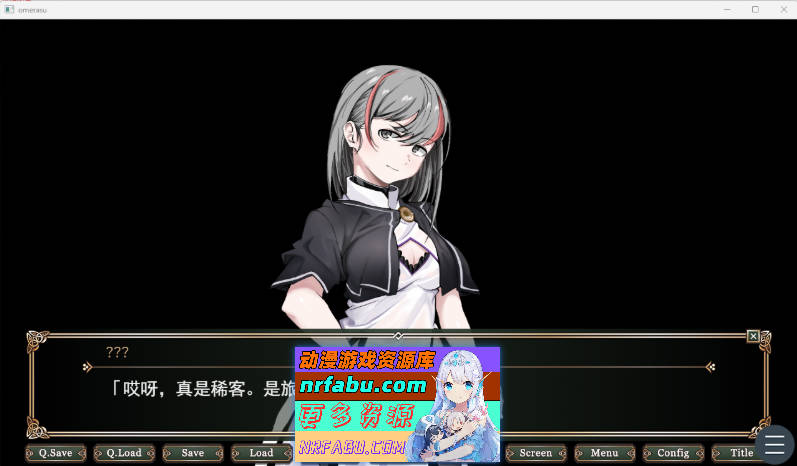 图片[2]-奥梅拉斯的刻痕～旋转木马与背德摇篮～ 挂载AI汉化版 [新作] [1.3G]-SLG论坛-热门游戏-GKACG