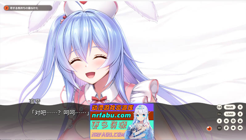 图片[3]-[热门大作ADV]Role player：郁良姐妹的黏腻实况直播！ AI汉化正式版+CG存档 [新作] [6.4G]-GAL/ADV论坛-热门游戏-GKACG