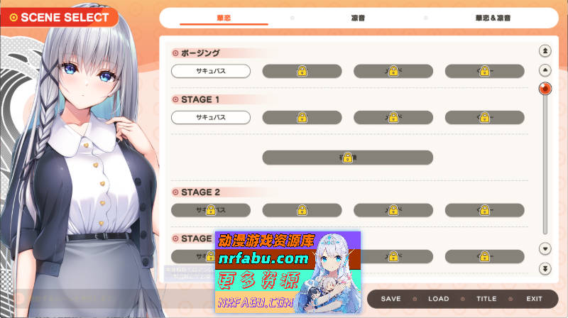 图片[4]-[热门大作ADV]Role player：郁良姐妹的黏腻实况直播！ AI汉化正式版+CG存档 [新作] [6.4G]-GAL/ADV论坛-热门游戏-GKACG