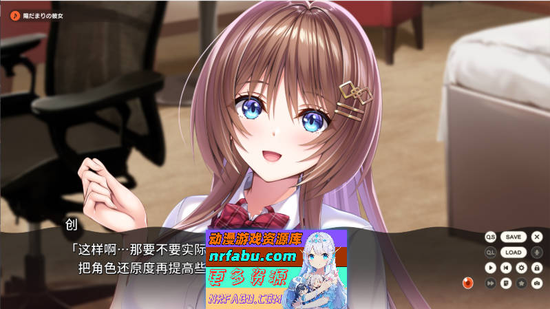 图片[5]-[热门大作ADV]Role player：郁良姐妹的黏腻实况直播！ AI汉化正式版+CG存档 [新作] [6.4G]-GAL/ADV论坛-热门游戏-GKACG