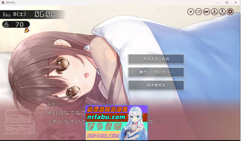 图片[7]-[热门精品SLG]同居生活 1.12 挂载AI汉化版 [新作] [4.2G]-SLG论坛-热门游戏-GKACG