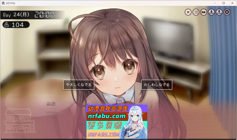 图片[8]-[热门精品SLG]同居生活 1.12 挂载AI汉化版 [新作] [4.2G]-SLG论坛-热门游戏-GKACG