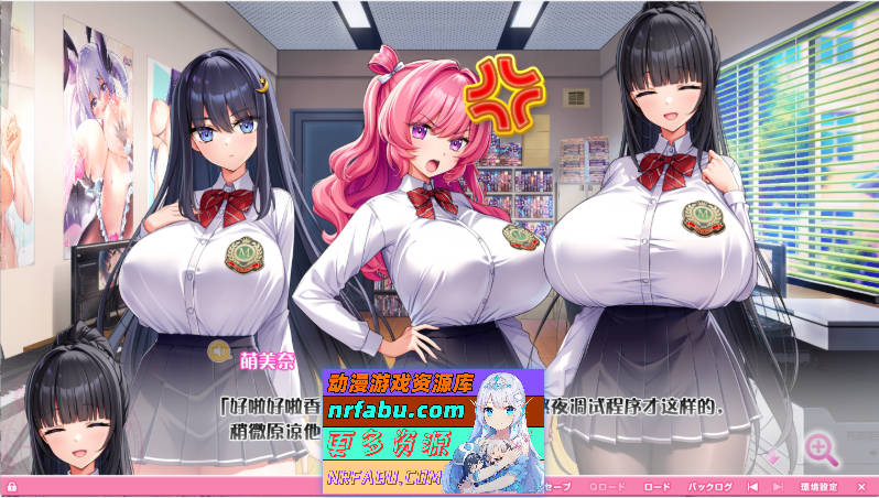 [炎孕]更多！孕育吧！火焰巨汝异世界·巨汝兔女郎学园！AI汉化润色版+CG存档 [新汉化] [5.7G]-GKACG