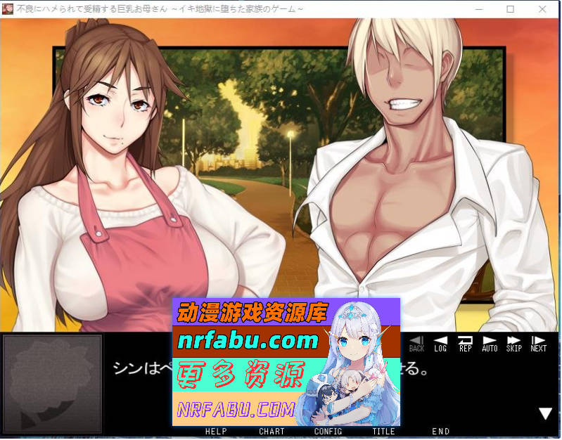 图片[3]-我妈与不良少年们的杏戏 – 不良にハ附动画版x2+CG包 [1G]-SLG论坛-热门游戏-GKACG