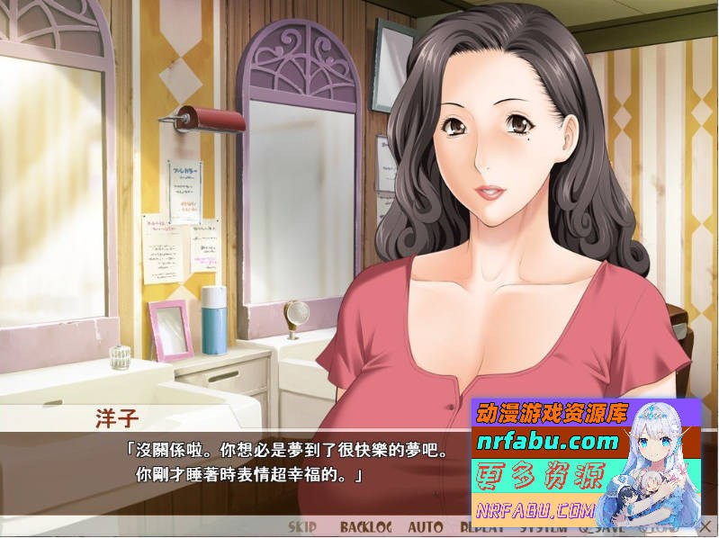 图片[2]-熟女理发厅：懵懂少年的夏天和阿姨汉化版 [1.3G]-GAL/ADV论坛-热门游戏-GKACG