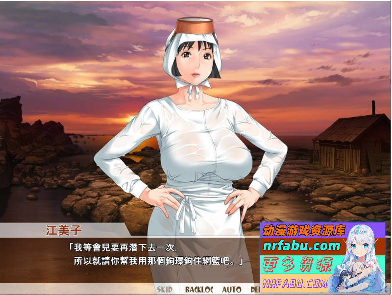 图片[3]-熟女理发厅：懵懂少年的夏天和阿姨汉化版 [1.3G]-GAL/ADV论坛-热门游戏-GKACG