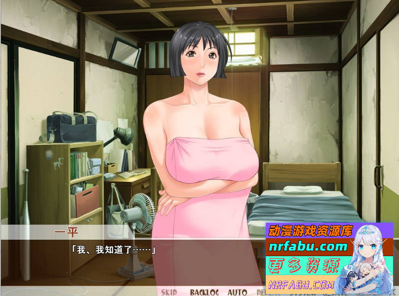 图片[6]-熟女理发厅：懵懂少年的夏天和阿姨汉化版 [1.3G]-GAL/ADV论坛-热门游戏-GKACG