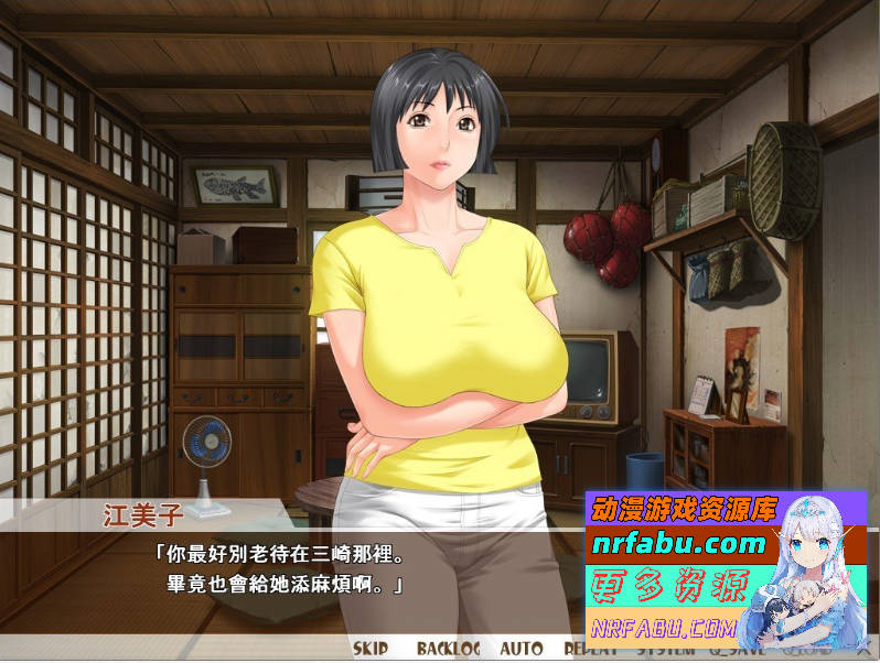 图片[7]-熟女理发厅：懵懂少年的夏天和阿姨汉化版 [1.3G]-GAL/ADV论坛-热门游戏-GKACG