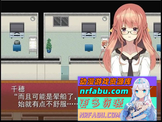 荒岛生存RPG：少女任辰无人岛 云汉化版[全CV/1.9G]-GKACG
