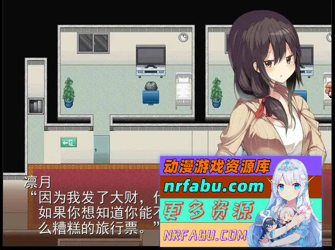 荒岛生存RPG：少女任辰无人岛 云汉化版[全CV/1.9G]-GKACG