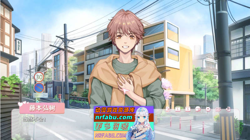 图片[2]-恋爱关系：Romance 终章 STEAM官方中文步兵版+全DLC[2G]-GAL/ADV论坛-热门游戏-GKACG