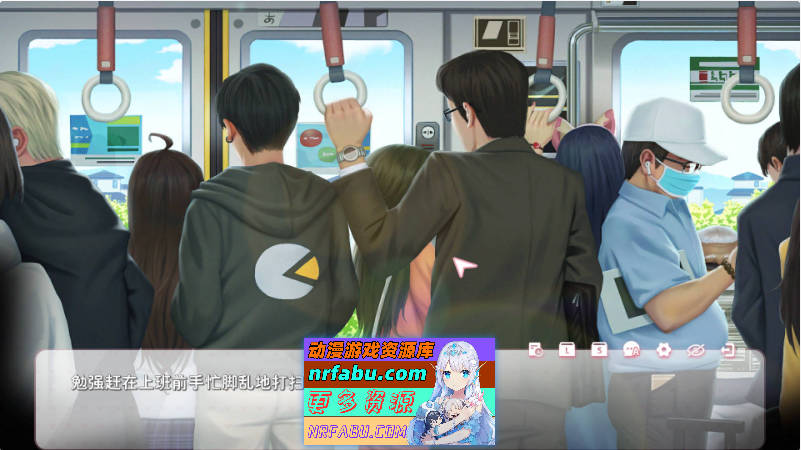 图片[4]-恋爱关系：Romance 终章 STEAM官方中文步兵版+全DLC[2G]-GAL/ADV论坛-热门游戏-GKACG