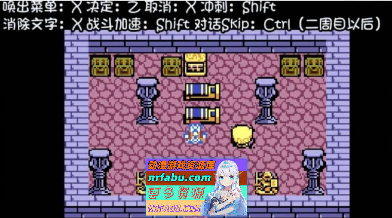 寝取QUEST~肉奴隶新娘~特鲁尼克大冒险汉化版 [350M]-GKACG