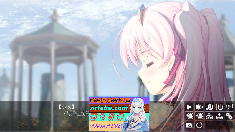 图片[2]-千之刃涛,桃花染之皇姬 千の刃濤、桃花染の皇姫 Ver1.0 汉化硬盘版 [9G]-GAL/ADV论坛-热门游戏-GKACG