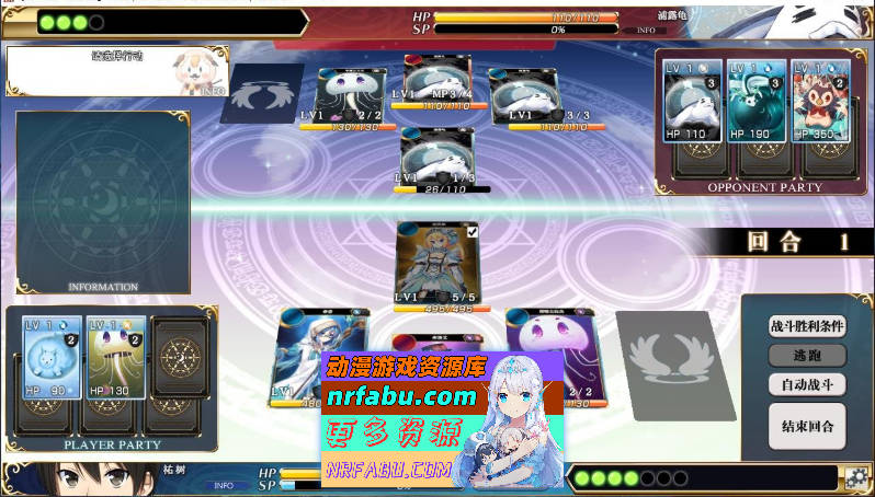 图片[6]-[大作SLG/汉化/卡牌] 塔下兵势×异之课题 完整汉化硬盘版+CG包 [2.8G]-SLG论坛-热门游戏-GKACG