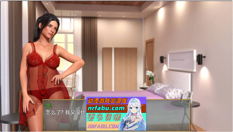 图片[2]-[欧美RPG/汉化] 崩溃：堕落的故事 精翻汉化版+CG [1G]-GAL/ADV论坛-热门游戏-GKACG