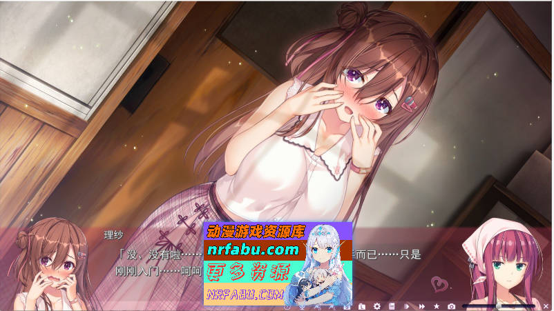 夕凪荘的S级的女朋友们2 AI汉化版+全CG存档 [7.4G]-GKACG