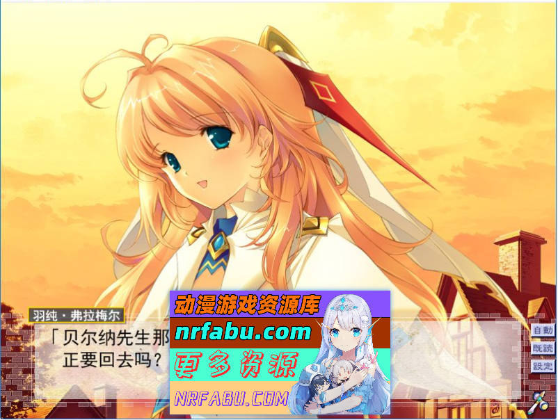 图片[2]-[大型SLG/汉化/全CV][ALICESOFT] 斗神都市3 精翻汉化步兵版+存档[2.7G]-SLG论坛-热门游戏-GKACG