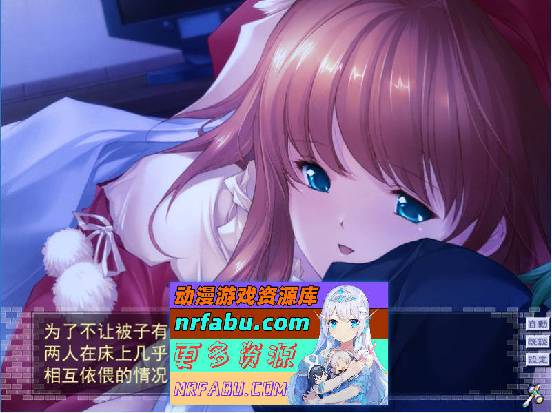 图片[5]-[大型SLG/汉化/全CV][ALICESOFT] 斗神都市3 精翻汉化步兵版+存档[2.7G]-SLG论坛-热门游戏-GKACG