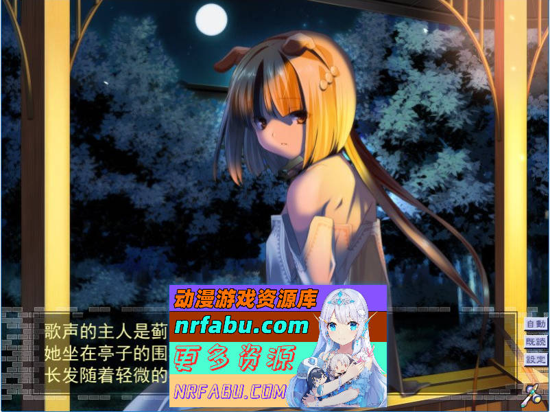 图片[6]-[大型SLG/汉化/全CV][ALICESOFT] 斗神都市3 精翻汉化步兵版+存档[2.7G]-SLG论坛-热门游戏-GKACG