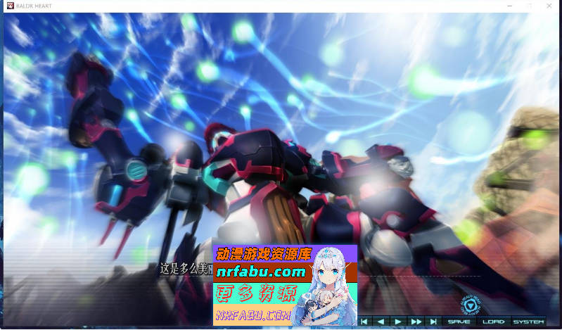 图片[6]-[大型ACT/汉化/动态] [戯画]巴德尔之心：Baldr heart！全线精修汉化版 [8.1G]-ACT论坛-热门游戏-GKACG