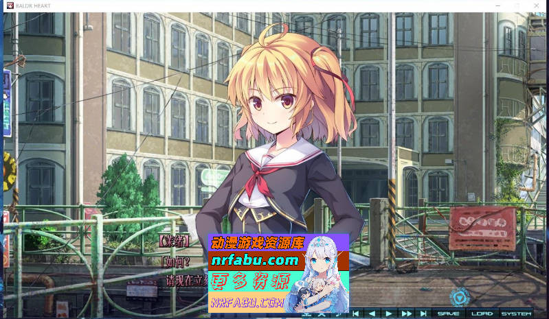 图片[4]-[大型ACT/汉化/动态] [戯画]巴德尔之心：Baldr heart！全线精修汉化版 [8.1G]-ACT论坛-热门游戏-GKACG