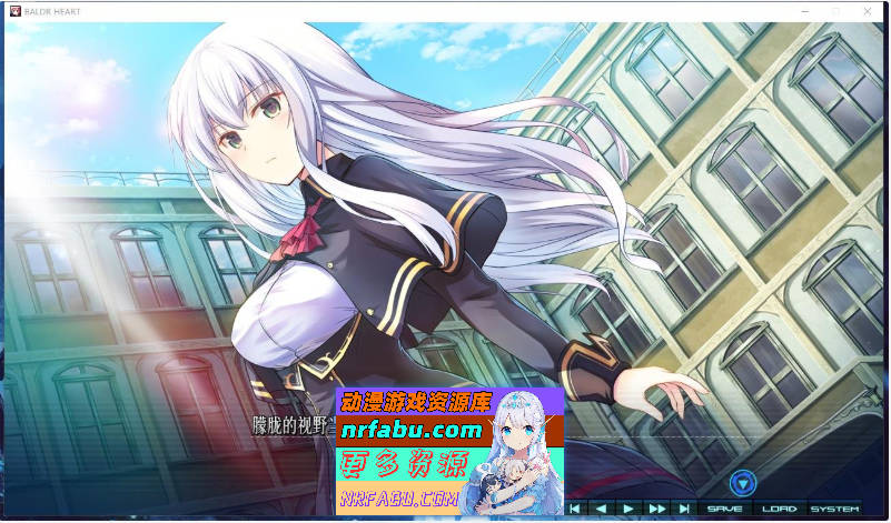 图片[5]-[大型ACT/汉化/动态] [戯画]巴德尔之心：Baldr heart！全线精修汉化版 [8.1G]-ACT论坛-热门游戏-GKACG