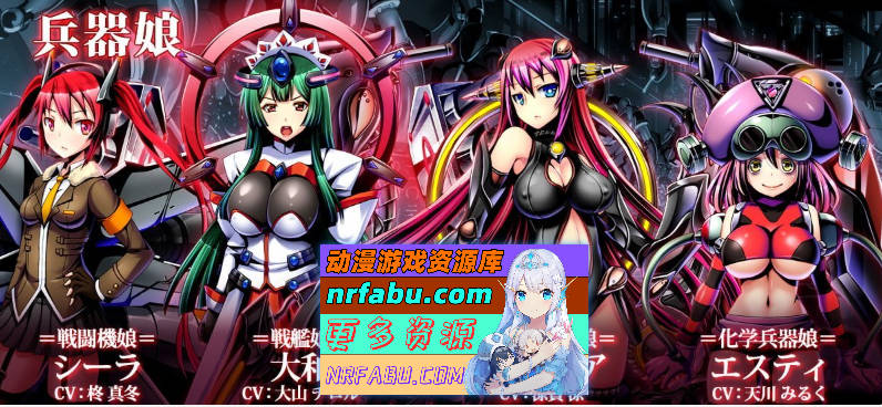 图片[4]-[魔物娘SLG/汉化]被侵饭的勇者：大家都垂涎我的精华 精翻汉化版+回想[2G]-SLG论坛-热门游戏-GKACG