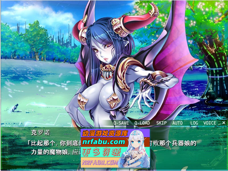 图片[5]-[魔物娘SLG/汉化]被侵饭的勇者：大家都垂涎我的精华 精翻汉化版+回想[2G]-SLG论坛-热门游戏-GKACG