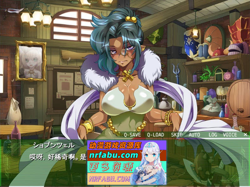 图片[6]-[魔物娘SLG/汉化]被侵饭的勇者：大家都垂涎我的精华 精翻汉化版+回想[2G]-SLG论坛-热门游戏-GKACG