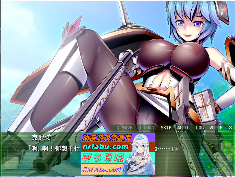 图片[8]-[魔物娘SLG/汉化]被侵饭的勇者：大家都垂涎我的精华 精翻汉化版+回想[2G]-SLG论坛-热门游戏-GKACG