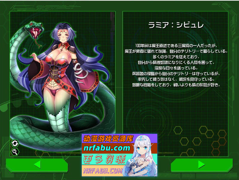 图片[10]-[魔物娘SLG/汉化]被侵饭的勇者：大家都垂涎我的精华 精翻汉化版+回想[2G]-SLG论坛-热门游戏-GKACG