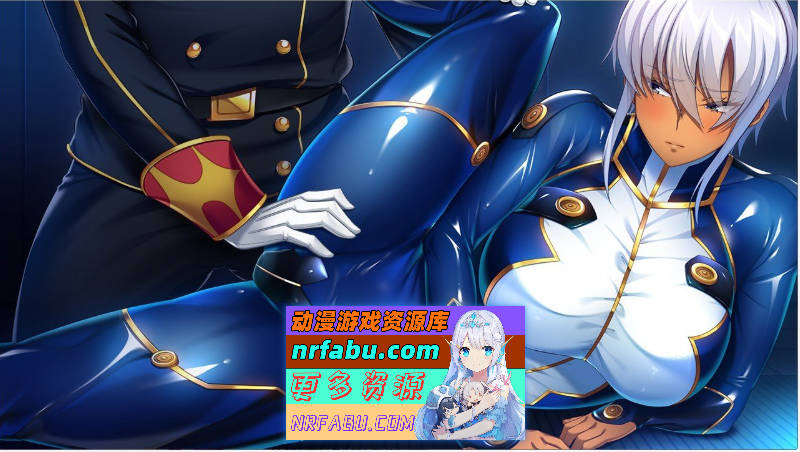 图片[2]-[超拔作ADV/汉化] 大欧派军人支配崔眠 好奇虎个人汉化版+全CG档 [3.4G]-GAL/ADV论坛-热门游戏-GKACG