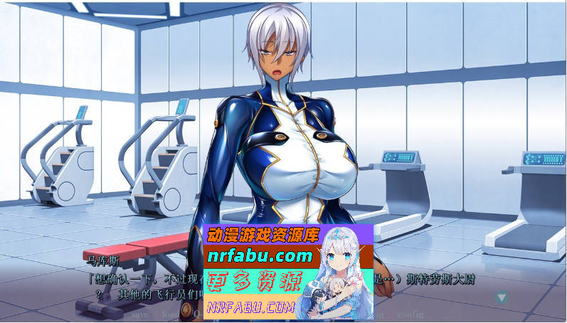 图片[8]-[超拔作ADV/汉化] 大欧派军人支配崔眠 好奇虎个人汉化版+全CG档 [3.4G]-GAL/ADV论坛-热门游戏-GKACG