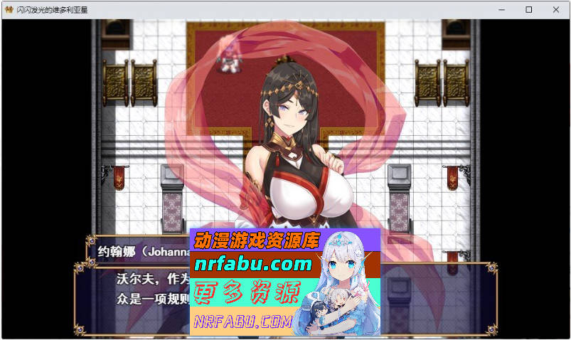 [大型战斗RPG/汉化]煌星之胜者 云汉化正式版[新作/豪华全CV][1.5G]-GKACG