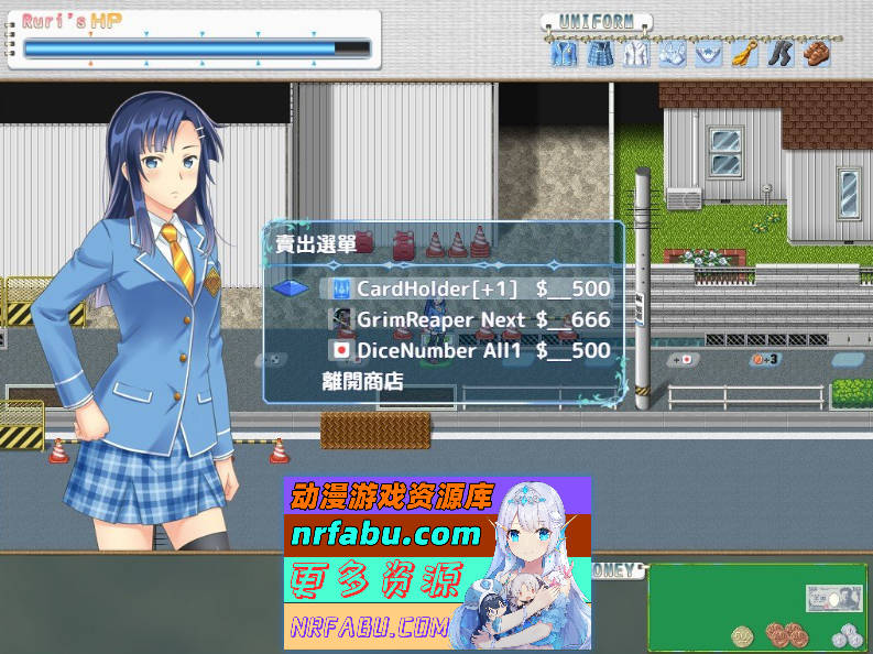 图片[6]-[大富翁SLG/中文/全CV]街头鹿王 Naked story 官方中文步兵版+全DLC[1.6G]-SLG论坛-热门游戏-GKACG