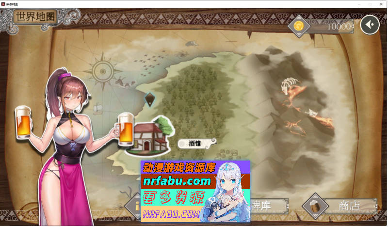 [卡牌对战SLG/中文/动态]无套转生：勇闯异世界 官方中文步兵正式版[3.9G]-GKACG