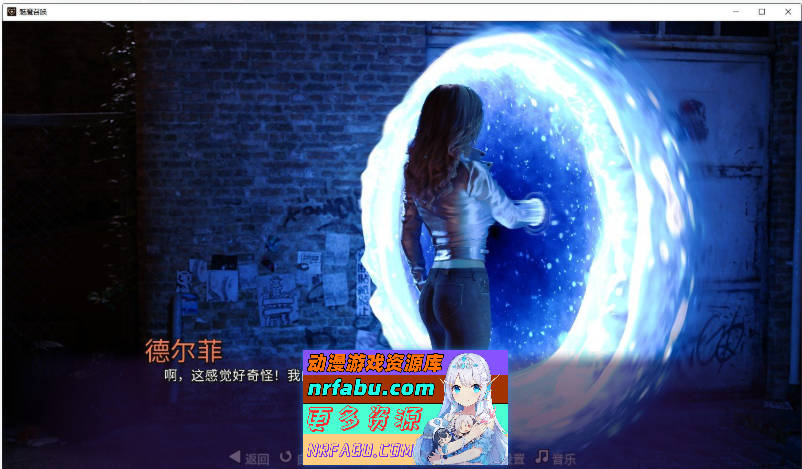 魅魔召唤Succubus SummonV1.1 PC+安卓 [2.8G]-GKACG