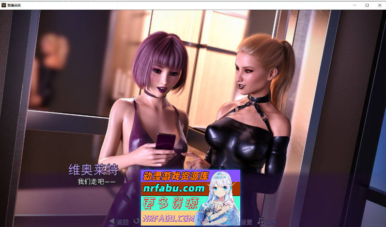 图片[7]-魅魔召唤Succubus SummonV1.1 PC+安卓 [2.8G]-SLG论坛-热门游戏-GKACG