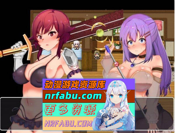 图片[5]-英雄姐妹阿莉安娜和玛莉亚~银狱的苗床 云翻汉化 [600M]-RPG论坛-热门游戏-GKACG