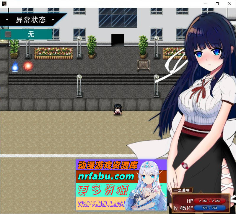 图片[5]-异常状态少女 ~淫纹/禁书/寄生虫篇 官方中文版+自带全回想[1.4G]-RPG论坛-热门游戏-GKACG