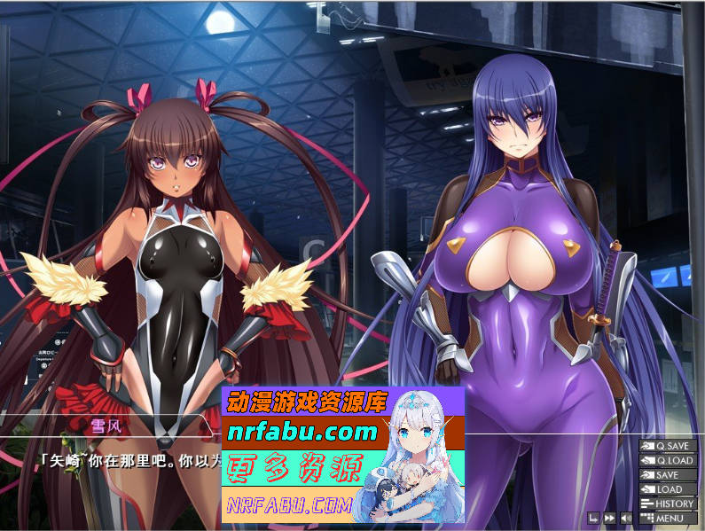 图片[3]-对魔忍雪风2 AI润色汉化版[CV][PC+安卓模拟器][1.5G]-GAL/ADV论坛-热门游戏-GKACG