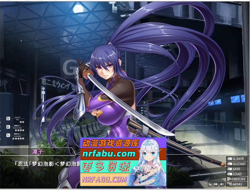 图片[4]-对魔忍雪风2 AI润色汉化版[CV][PC+安卓模拟器][1.5G]-GAL/ADV论坛-热门游戏-GKACG