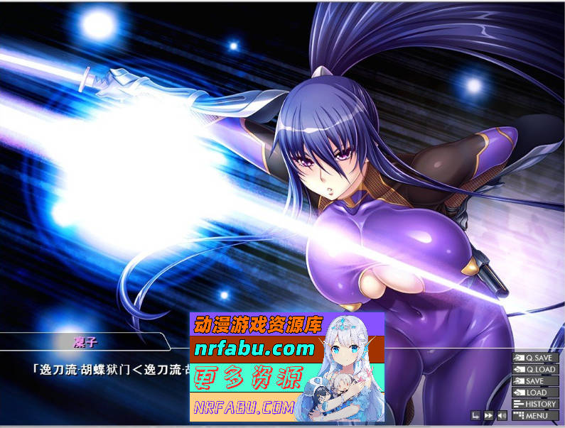 图片[5]-对魔忍雪风2 AI润色汉化版[CV][PC+安卓模拟器][1.5G]-GAL/ADV论坛-热门游戏-GKACG