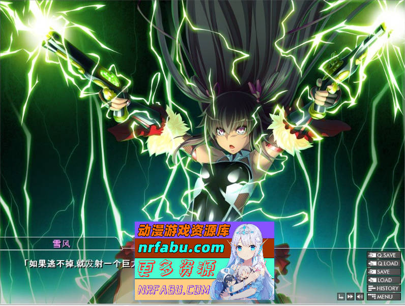 图片[7]-对魔忍雪风2 AI润色汉化版[CV][PC+安卓模拟器][1.5G]-GAL/ADV论坛-热门游戏-GKACG