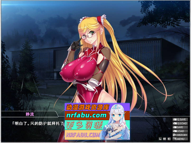 图片[8]-对魔忍雪风2 AI润色汉化版[CV][PC+安卓模拟器][1.5G]-GAL/ADV论坛-热门游戏-GKACG
