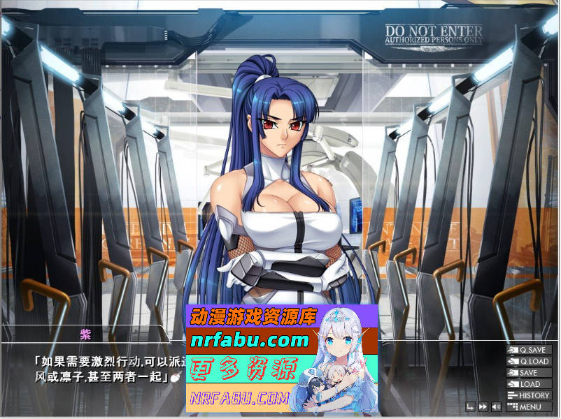 图片[9]-对魔忍雪风2 AI润色汉化版[CV][PC+安卓模拟器][1.5G]-GAL/ADV论坛-热门游戏-GKACG